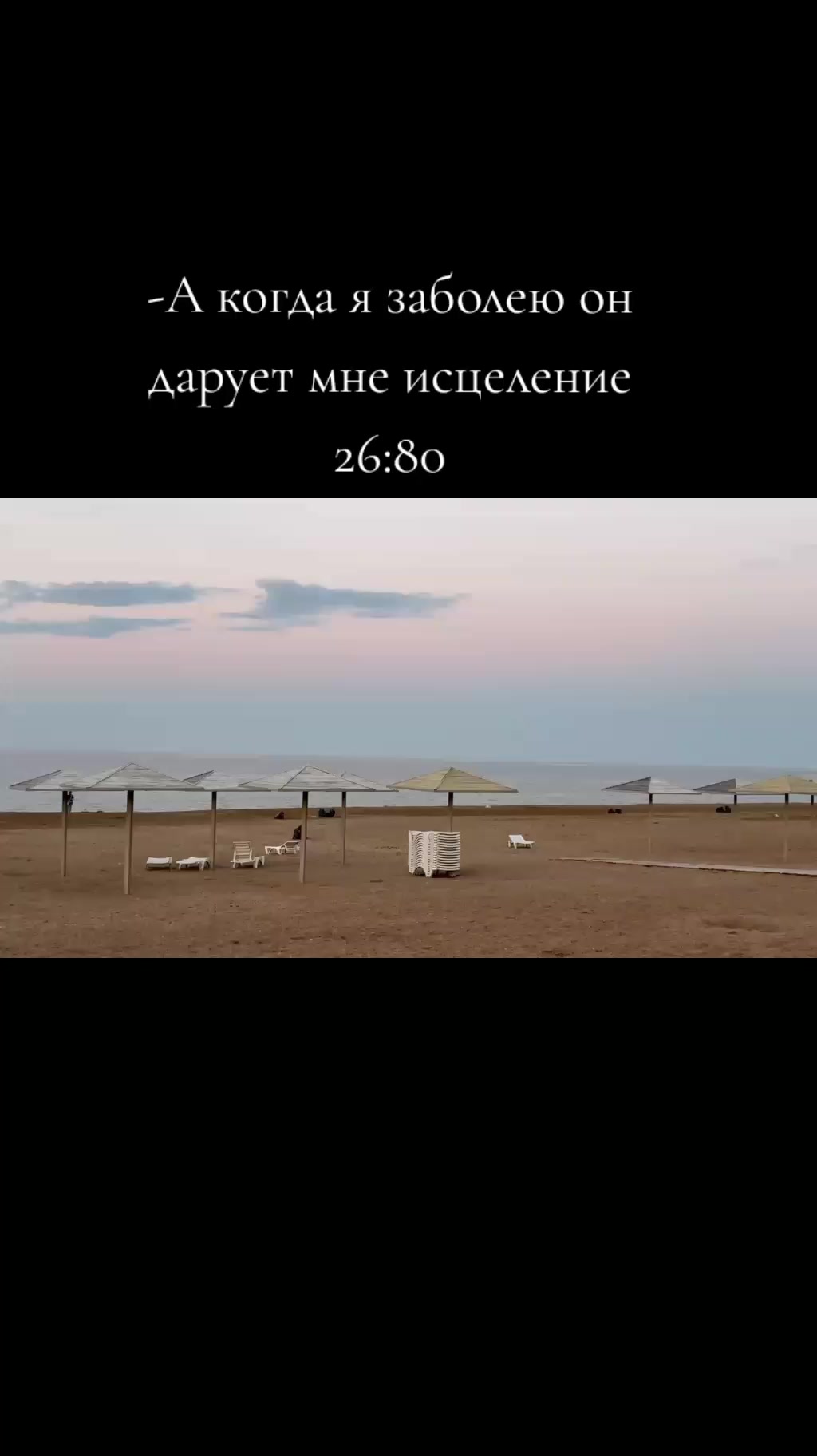 @𝑨𝒚𝒍𝒊𝒊𝒊_𝟕𝟎𝟕🐾