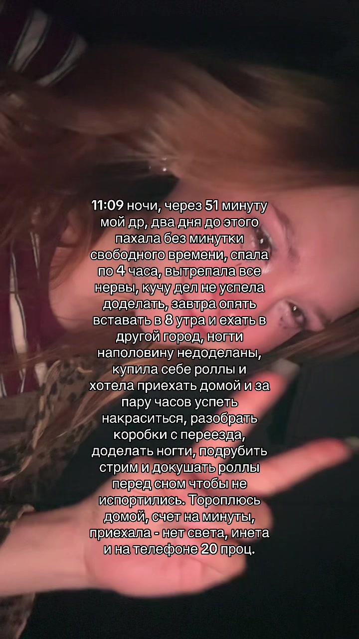 @тг: ikratkaya hs