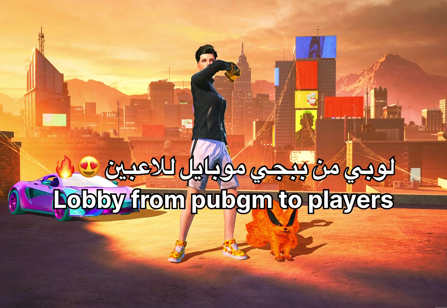 @ساكسن - Saxn