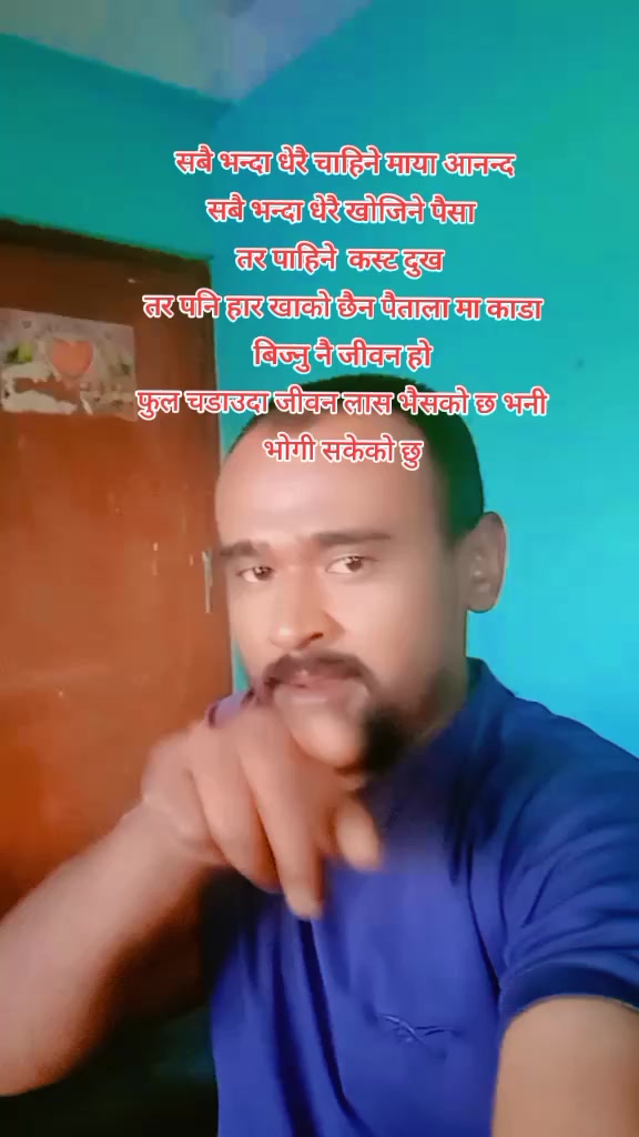 @Ganesh Khatri