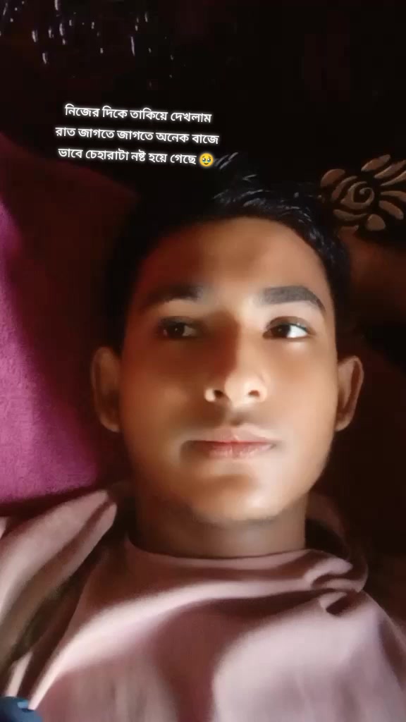 @চিংগাম 🕴️😁