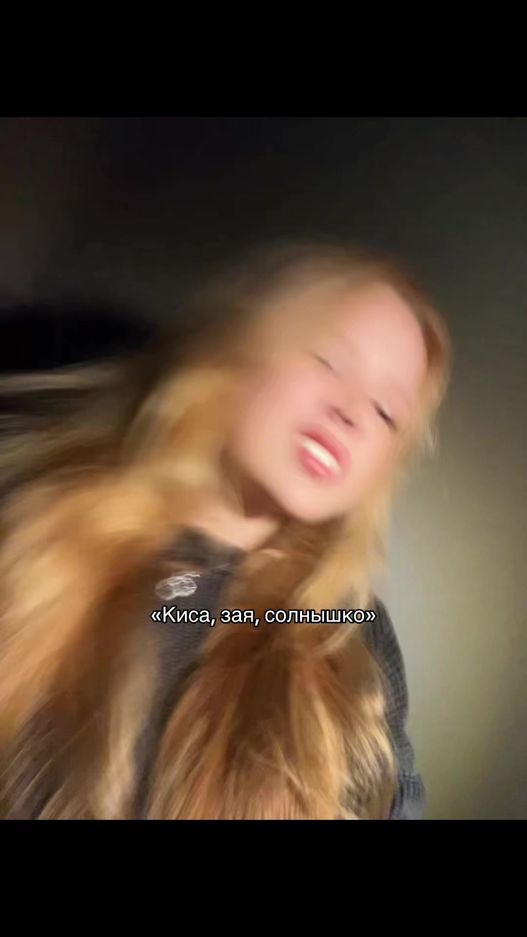 @✨Ярослава✨