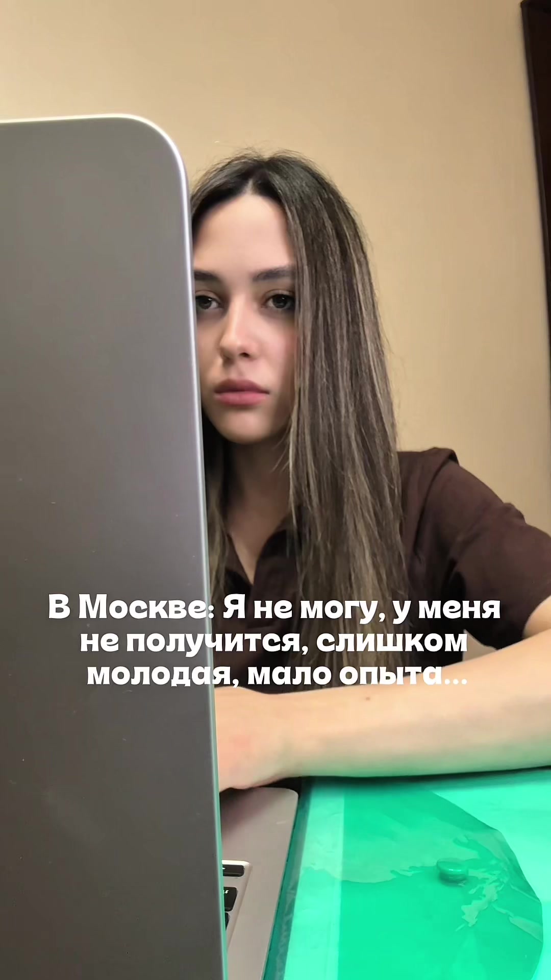 @🎀Vikitoria🎀