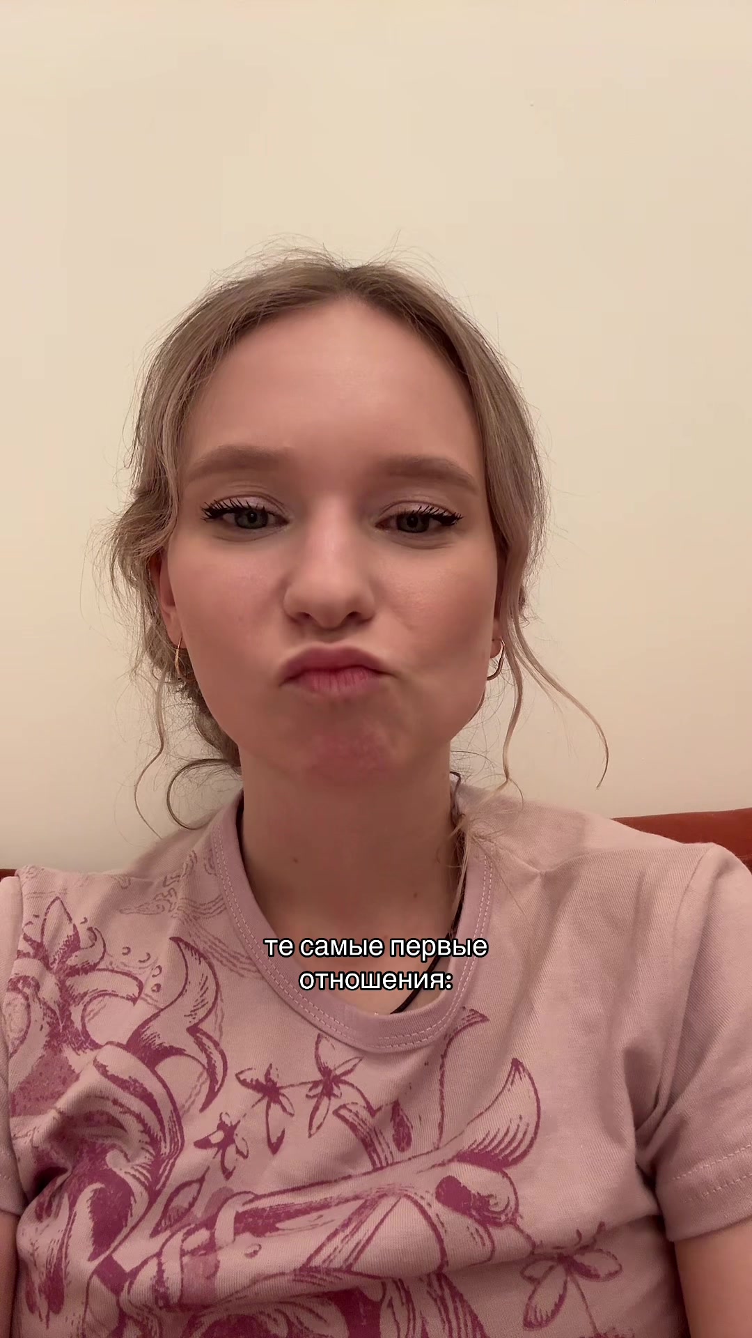 @Полина Виговская