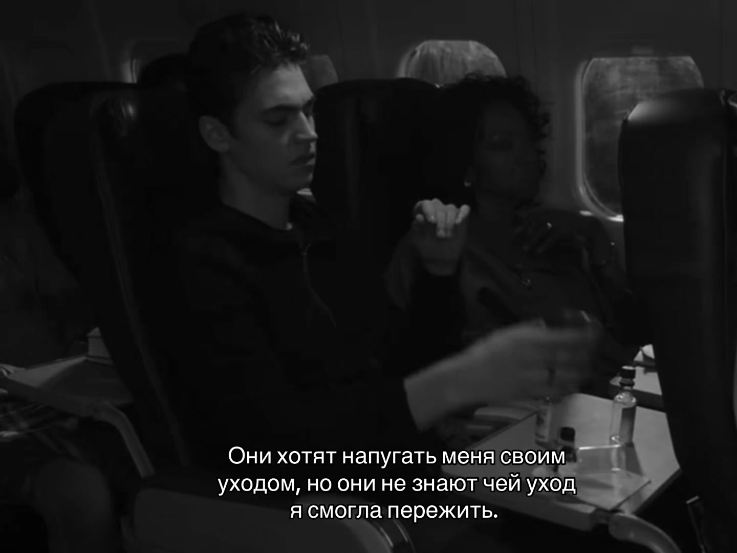 @афт.