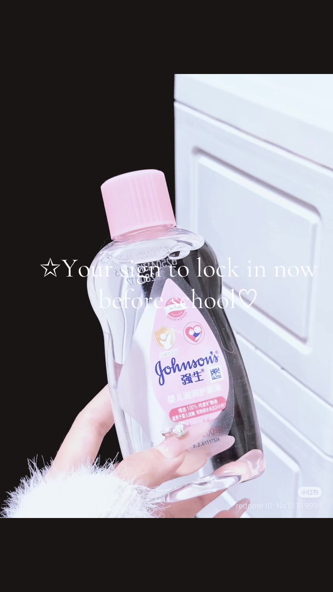 @✩♡ིྀ🪷𝓢𝓪𝓴𝓾𝓻𝓪🪷♡ིྀ✩