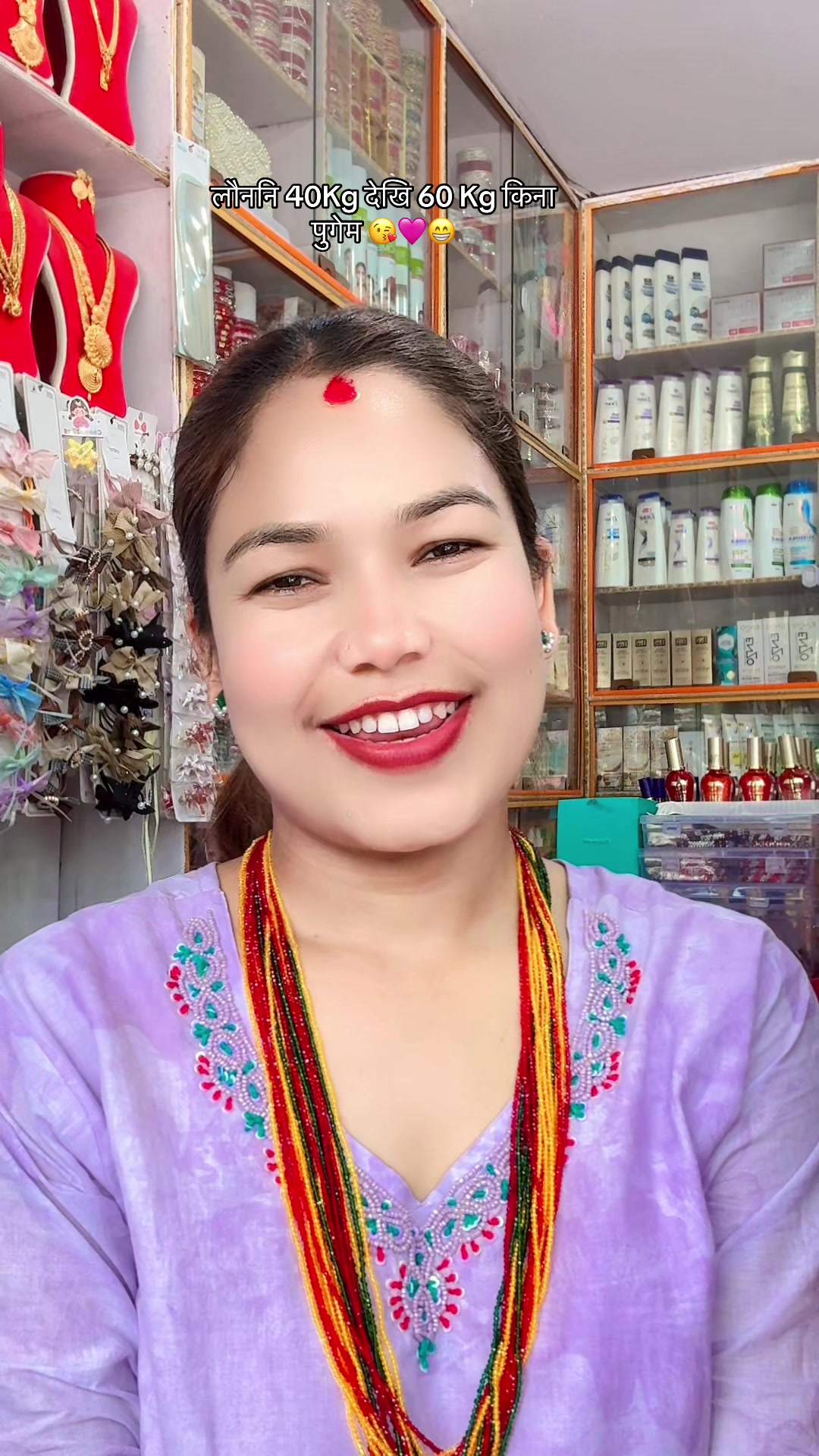 @Ma_nasu  🕉️🌿❤️