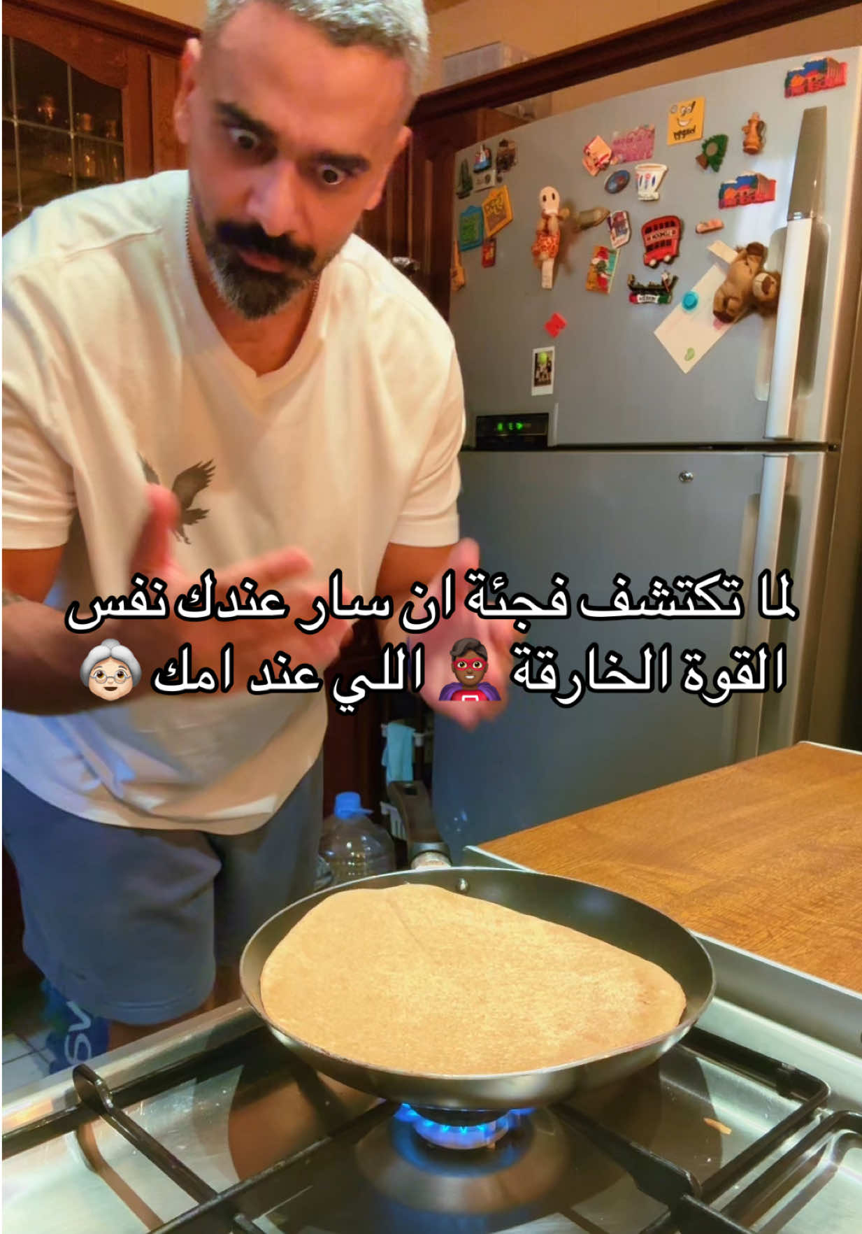 @Wasi | واسي