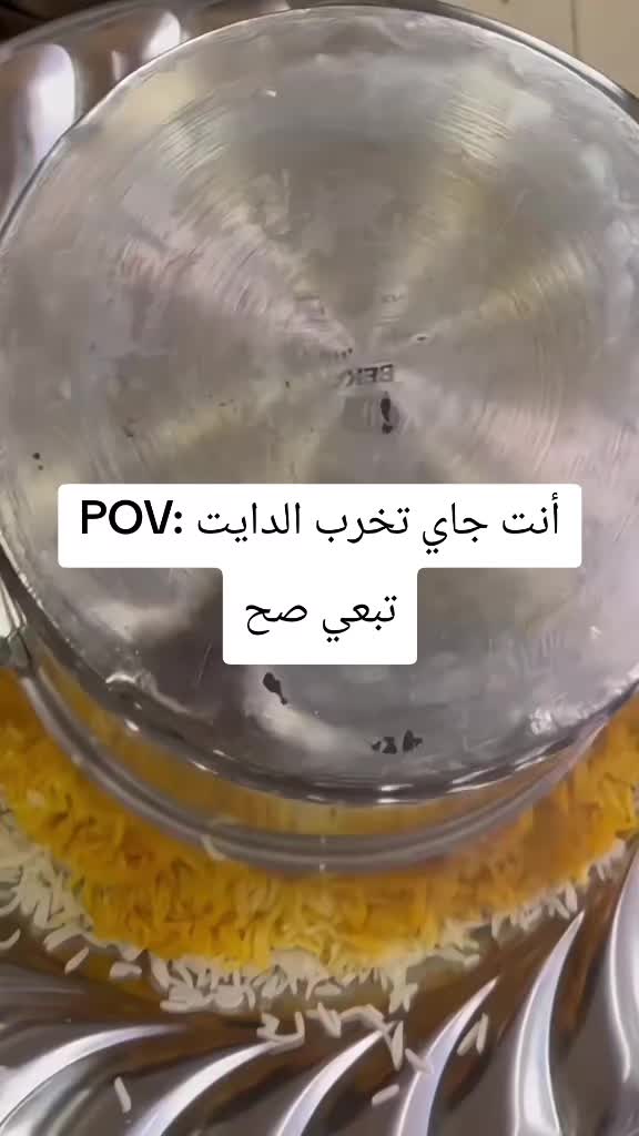 @Mohammad Almaani