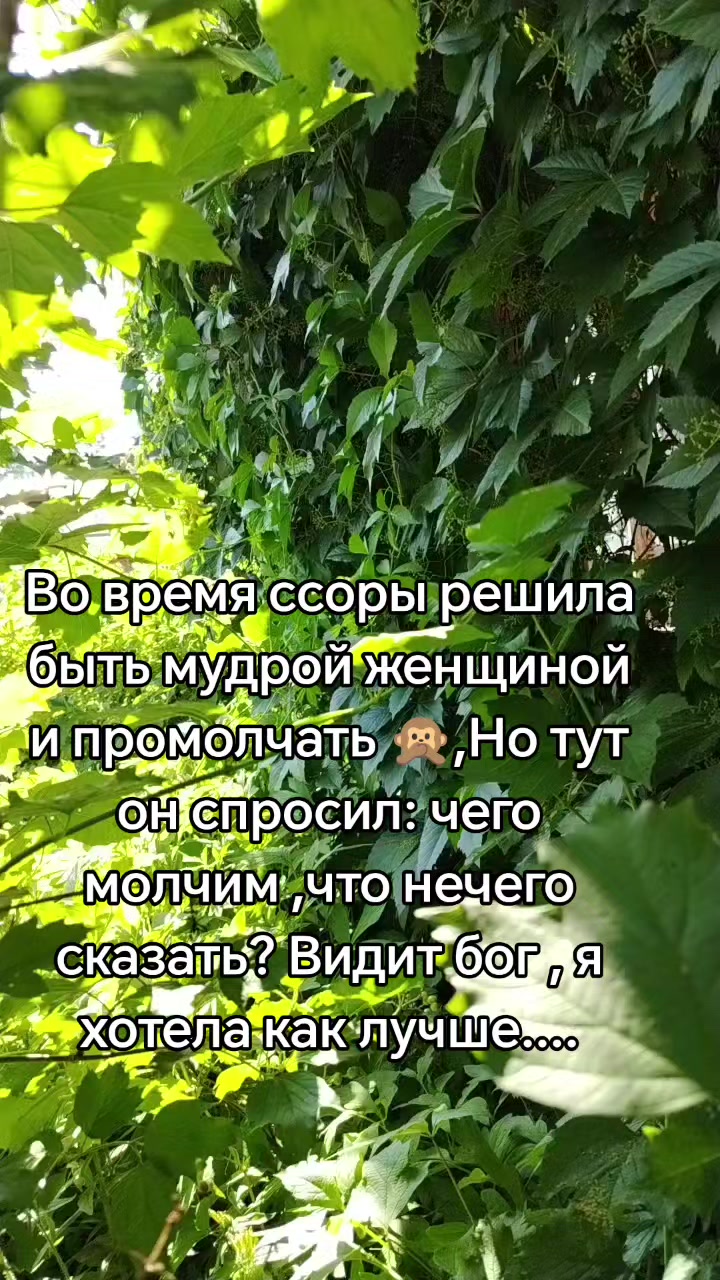 @Катерина