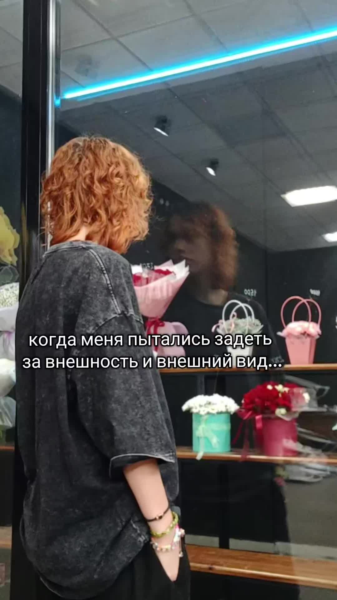 @~Ханни~