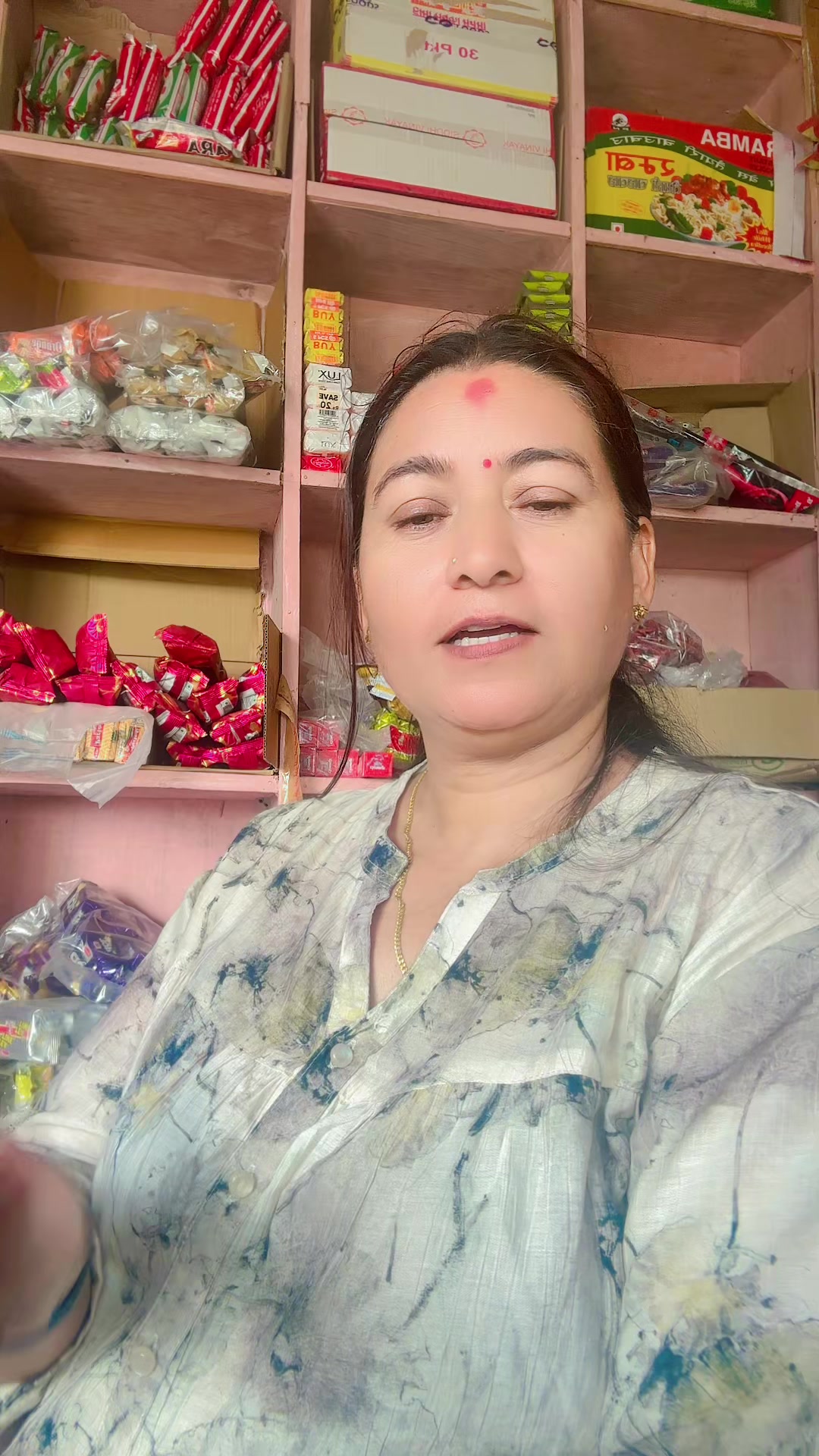 @Naina Rijal