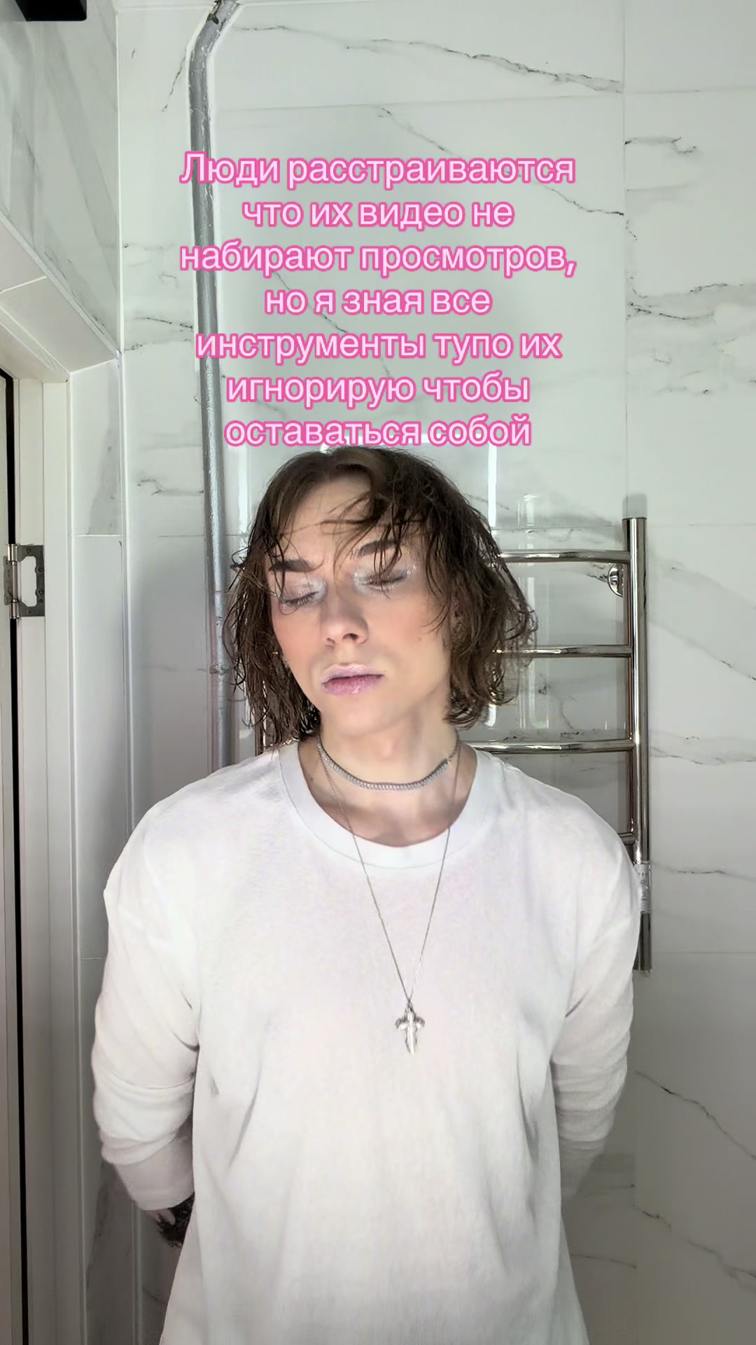 @тгк: юдоль мурвуга