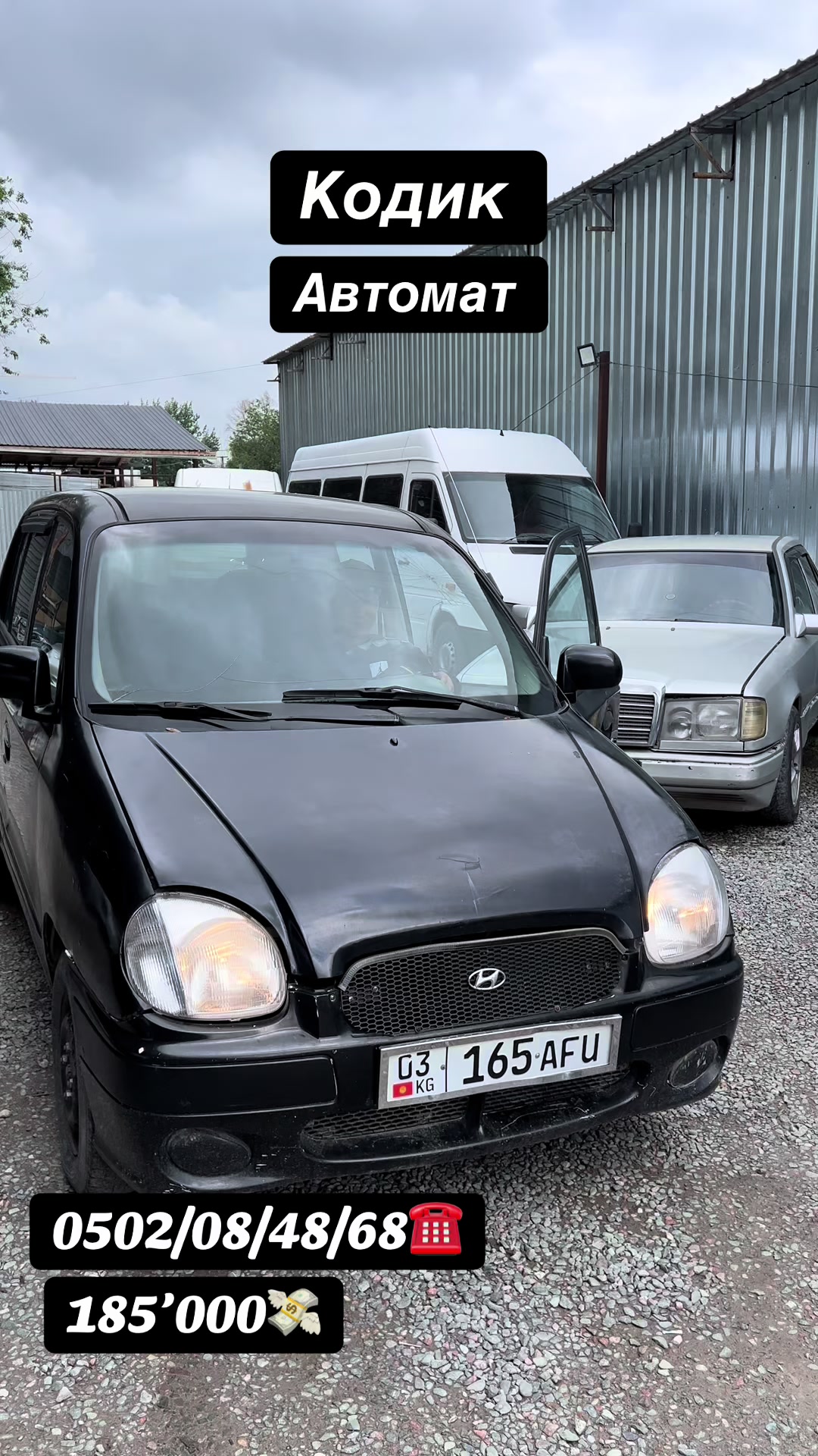 @Автосалон 🇰🇬Milliarder 🇰🇬