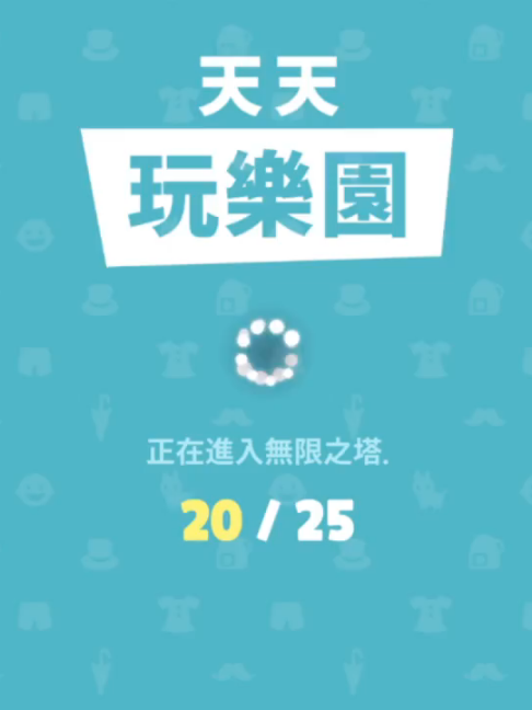 @凍凍凍