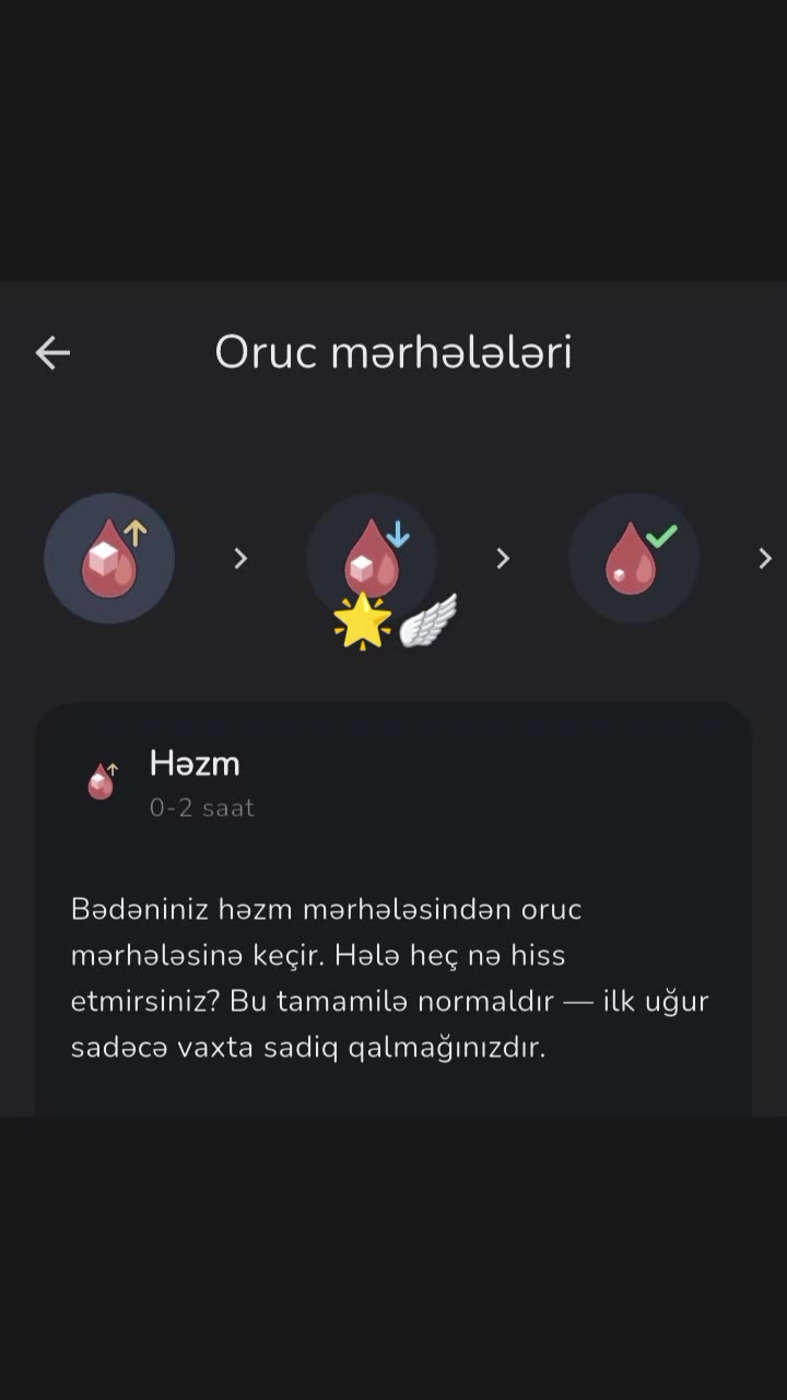 @🪽