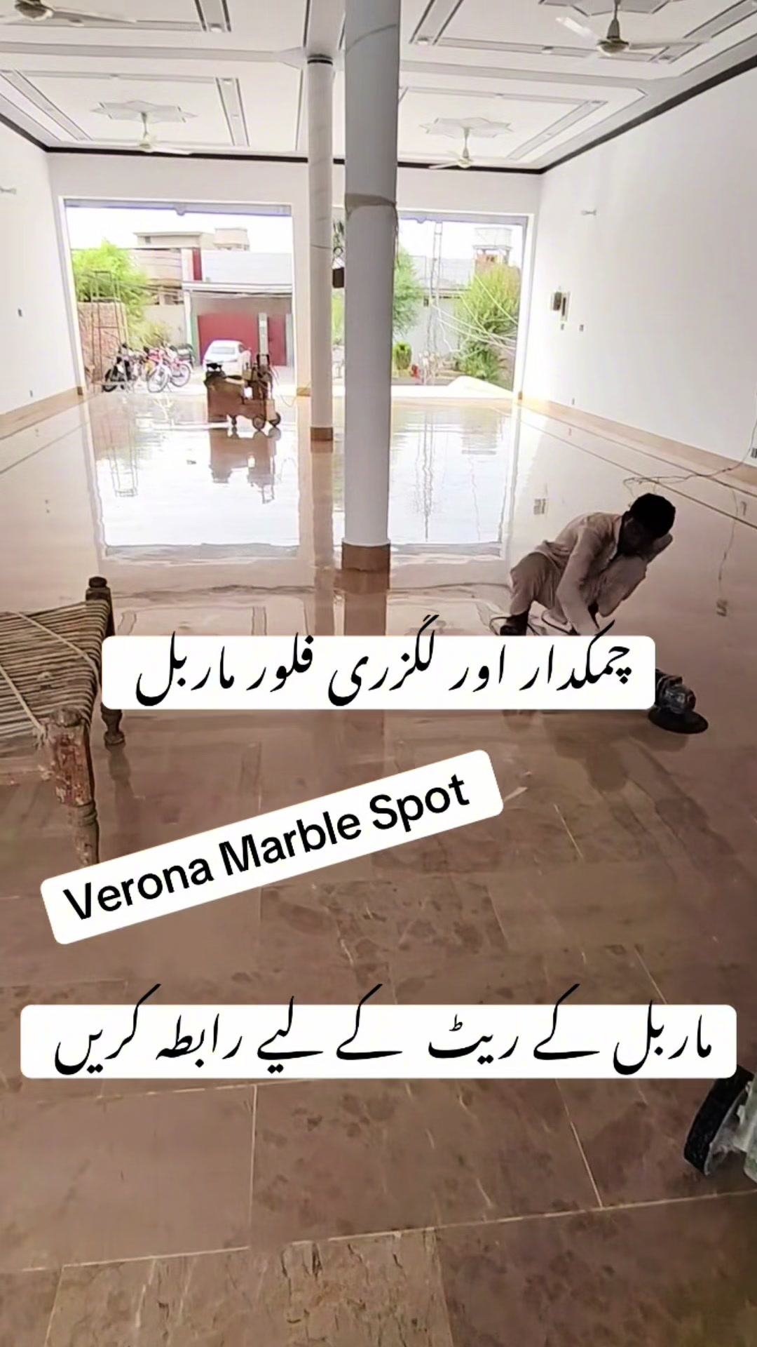 @Manan Marble Industry