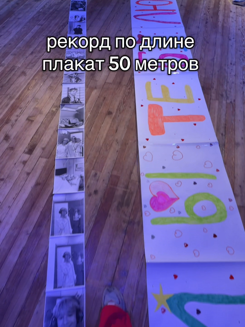 @МАКАР ДАВЫДОВ🔥