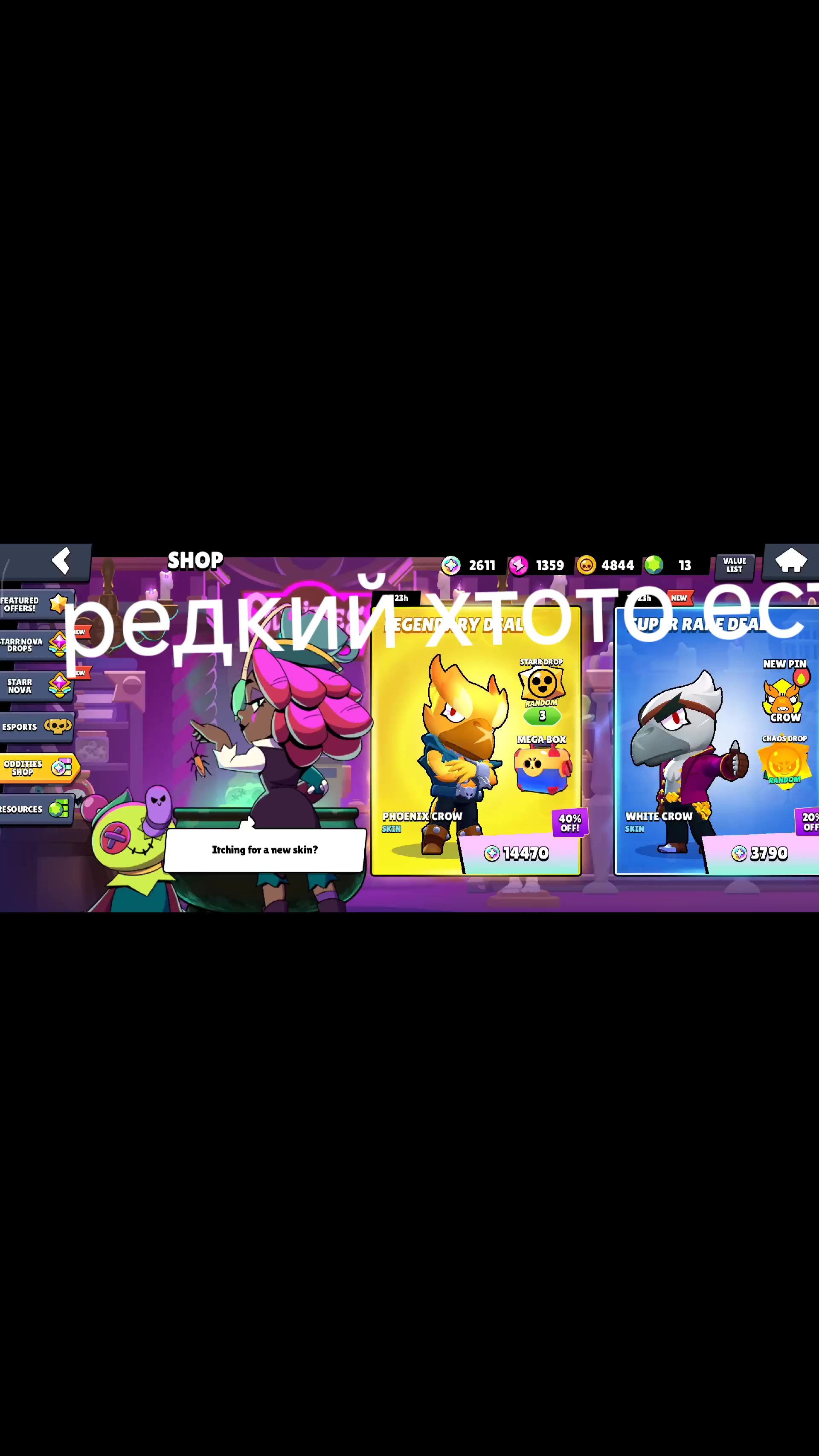 @kostya