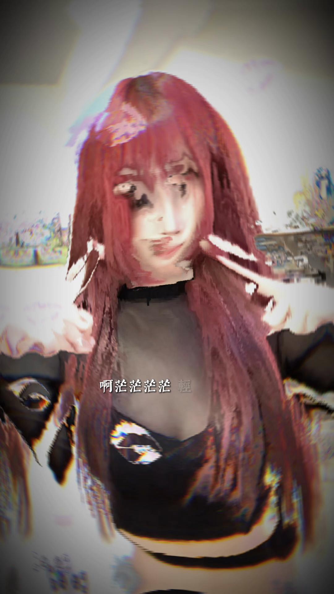 @咩咩