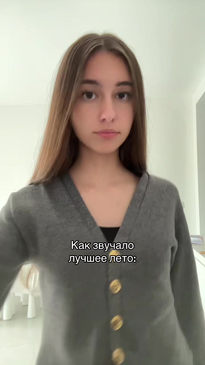 @Alina💕
