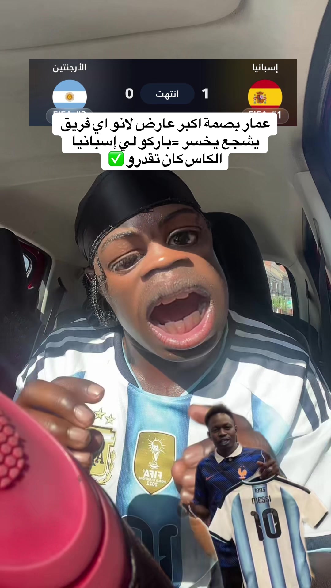 @🗡️كاشات🎤