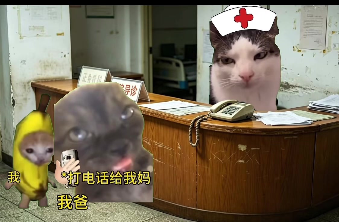 @鼠餅2