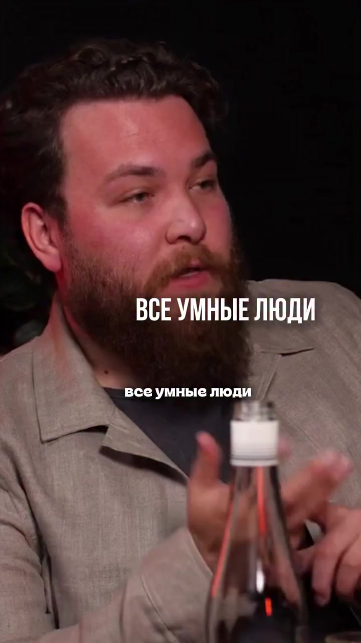 @СМОТРИ ПРОФИЛЬ 👈