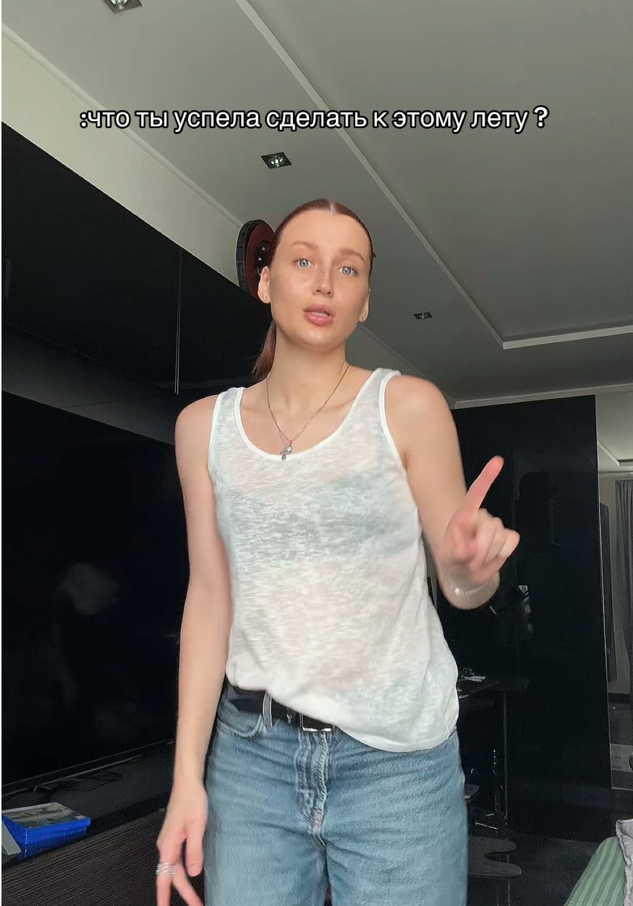 @муся