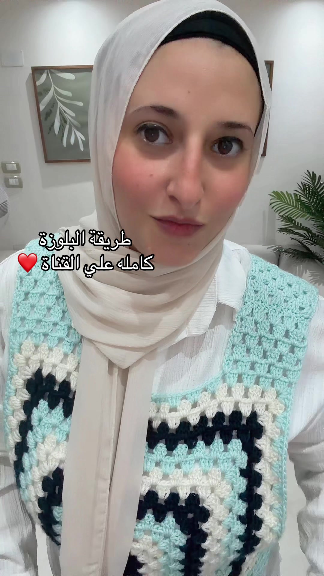 @Crochet with Menna 👑🇦🇪🇪🇬