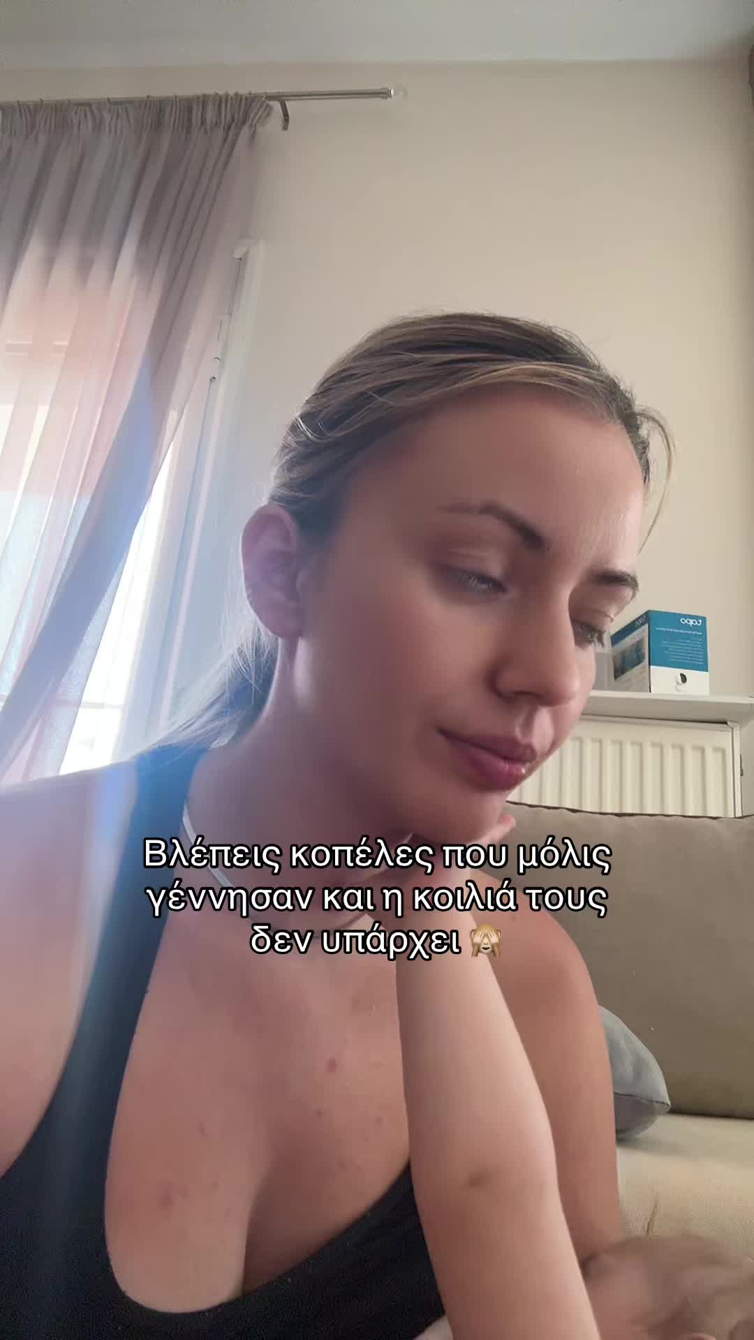 @𝑬𝒍𝒆𝒇𝒕𝒉𝒆𝒓𝒊𝒂 𝒑🤍