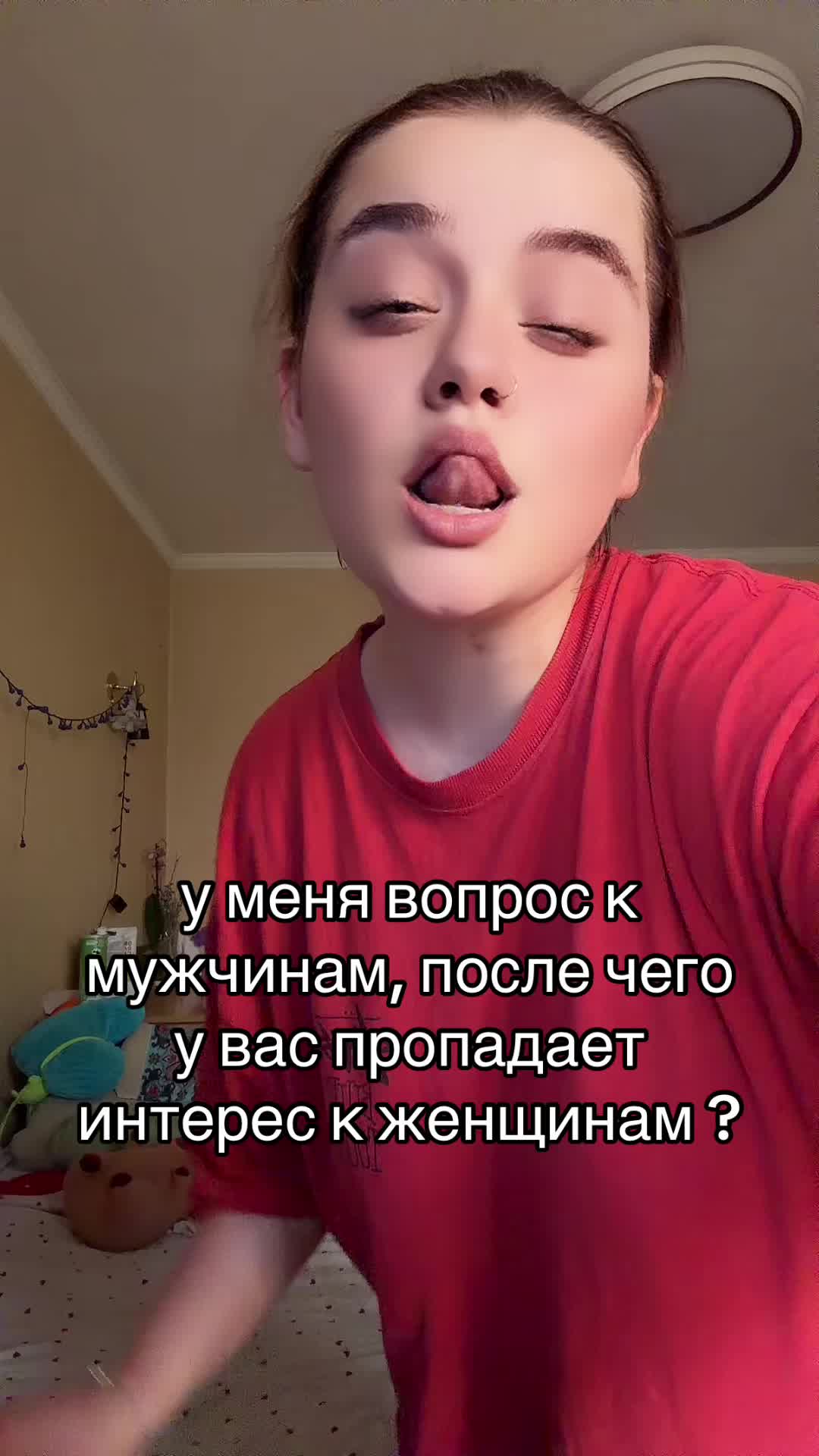 @anafox22