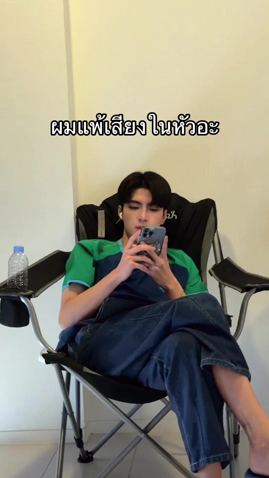 @thamtupthong