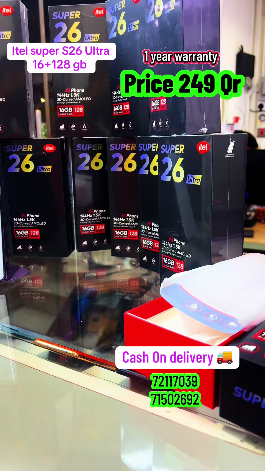 @HM MOBILE