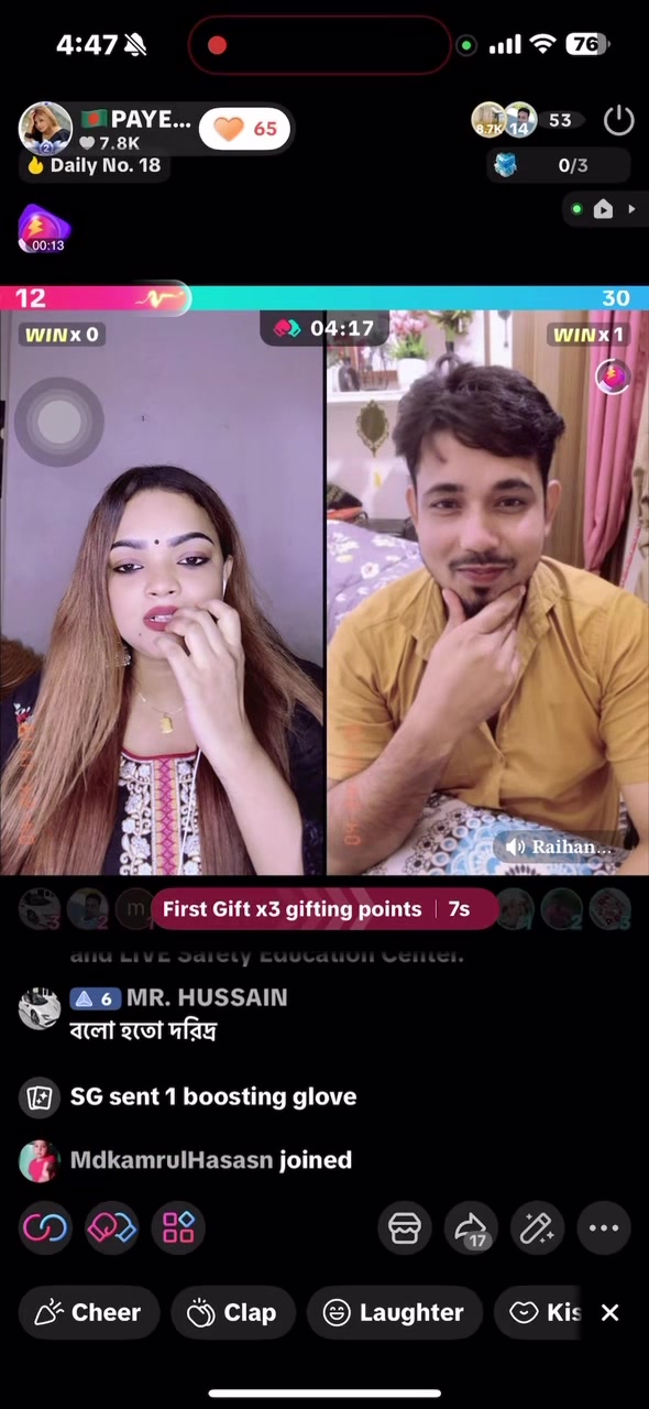 @🇧🇩PAYEL 🇦🇪🔥