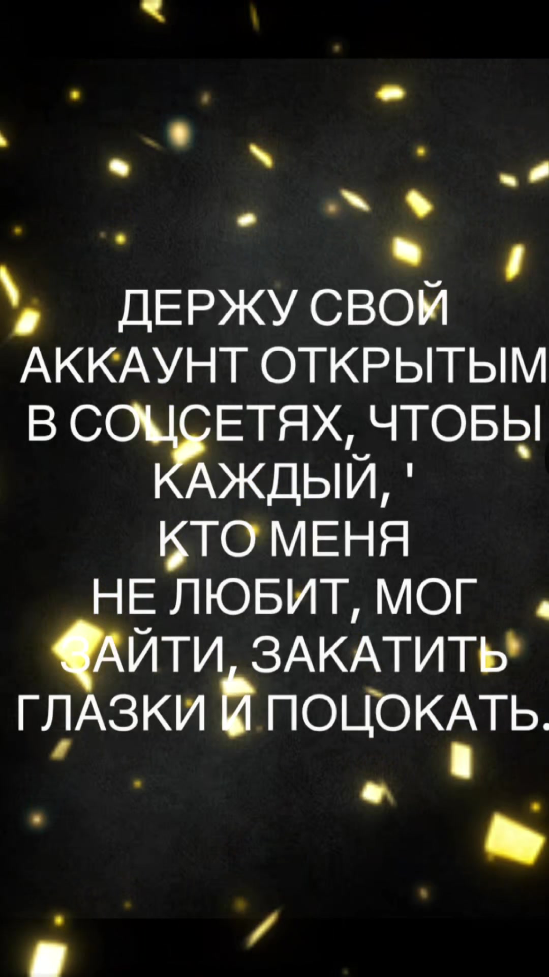@Виктория Беркус