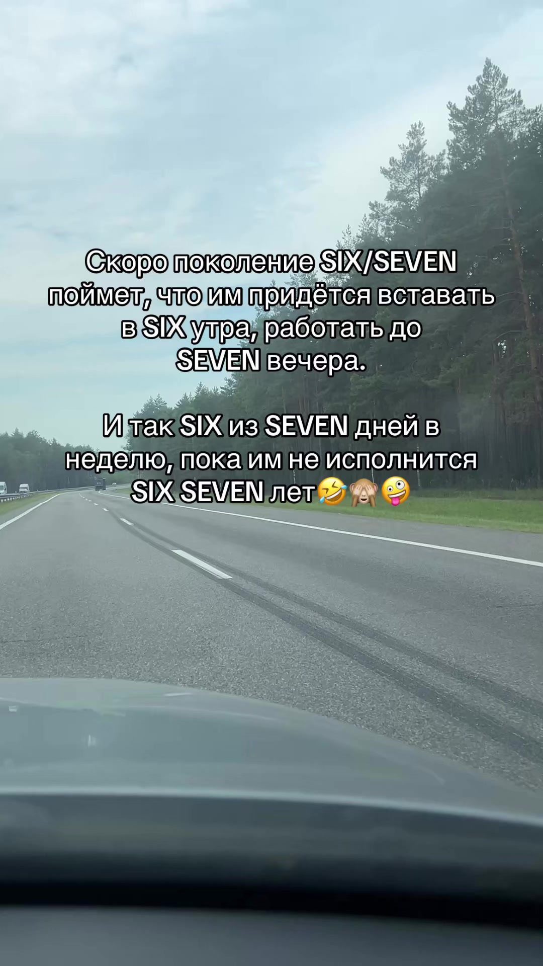 @Наталия😉