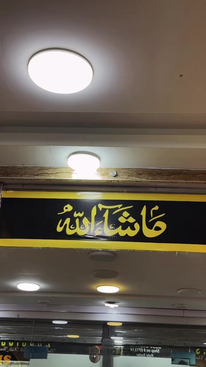 @Ms-wigcenter
