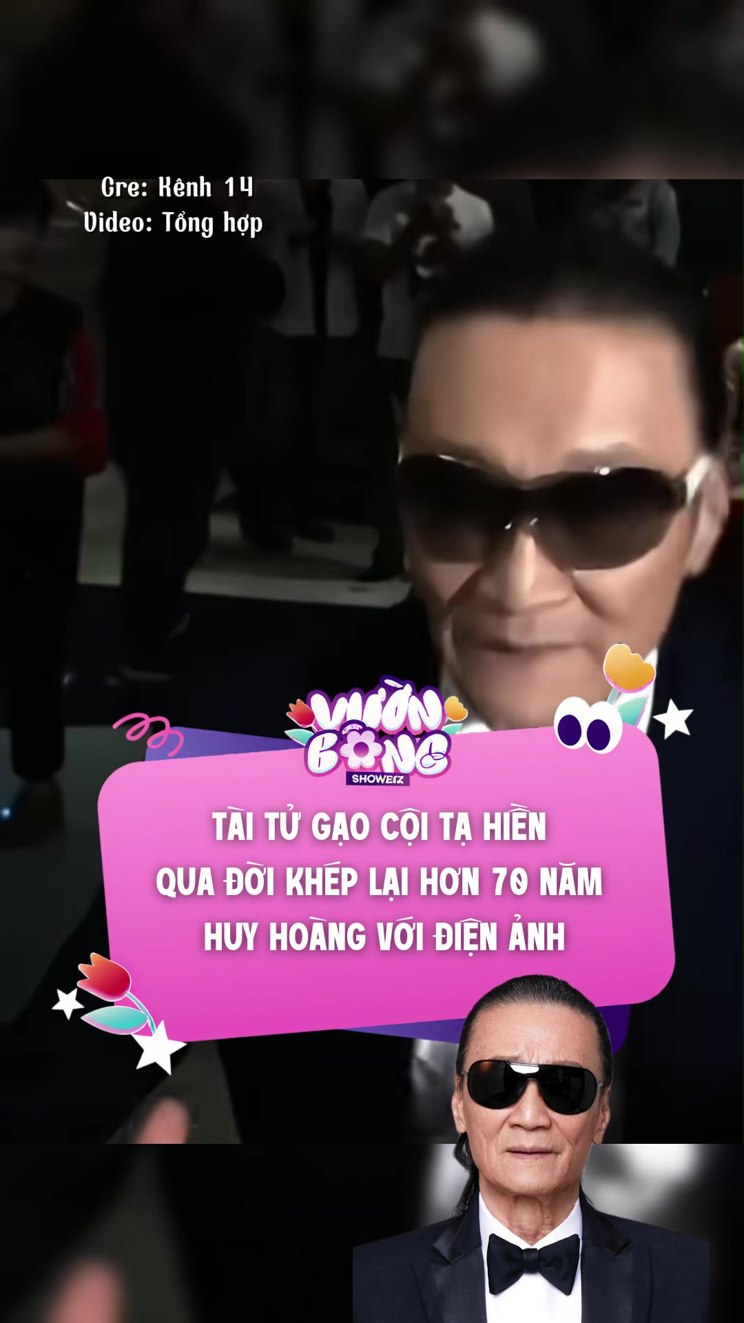 @Vườn B&ocirc;ng Showbiz