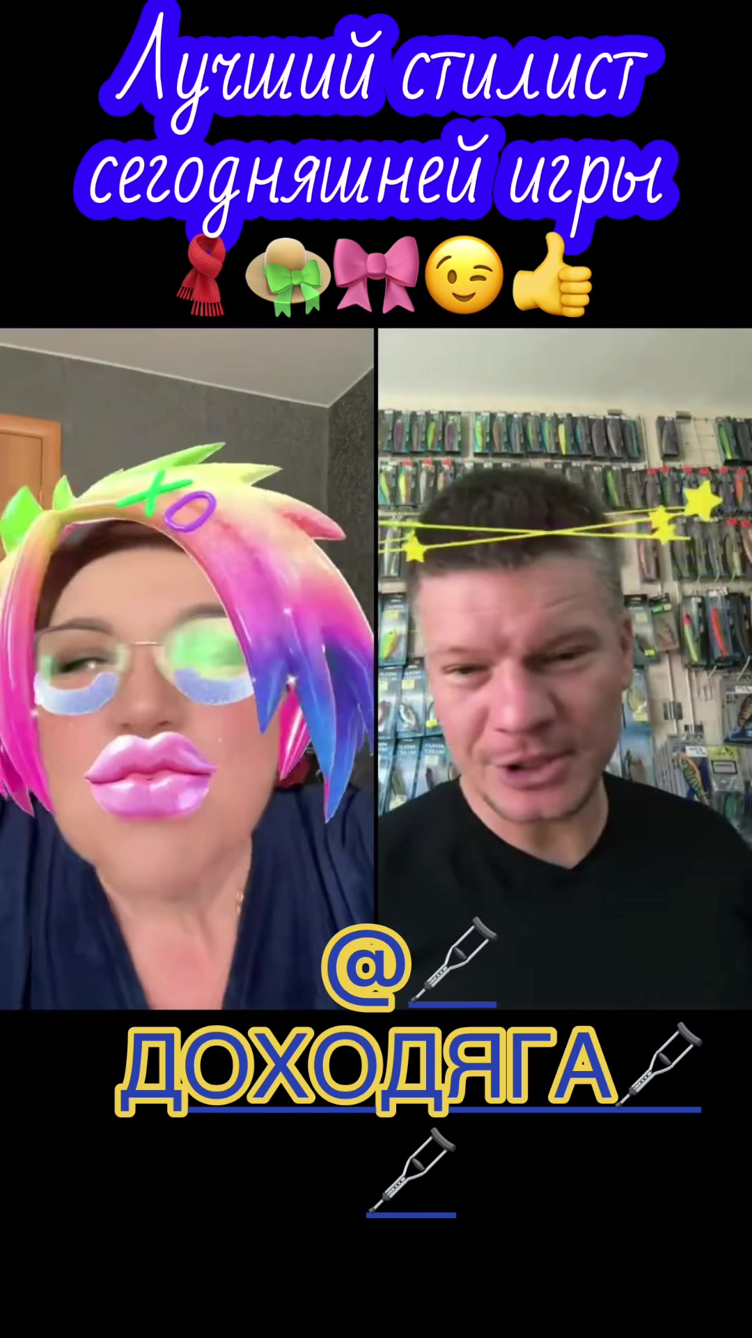@Лебедева Наталья