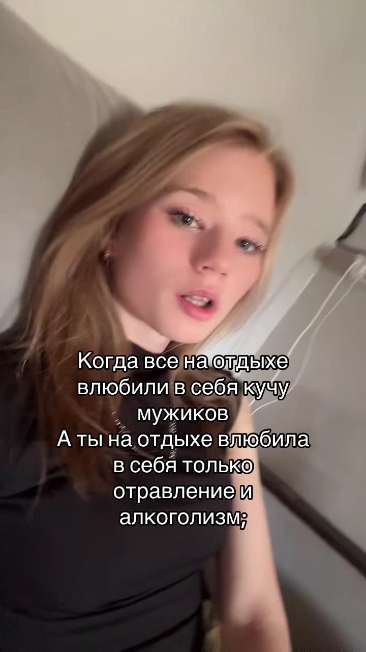 @jigalo🐰