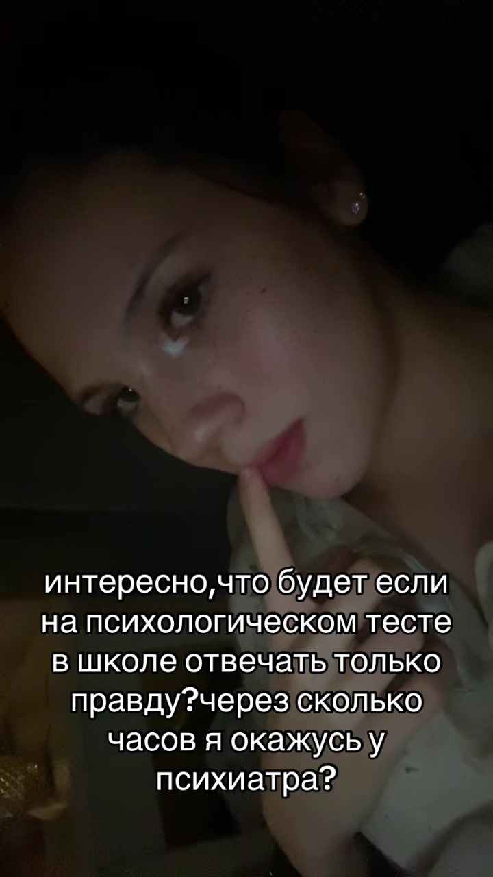 @алиска сосиска