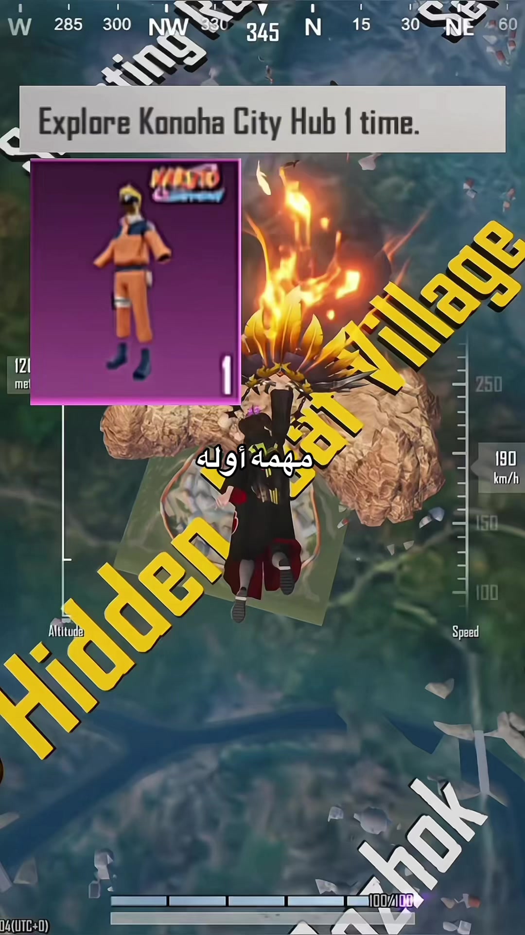 @⭐️ كيتا ببجي⭐️