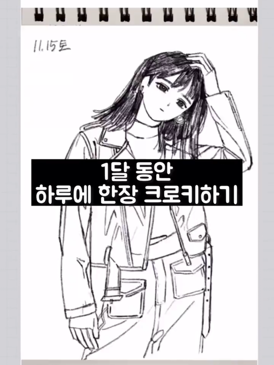 @주야juya