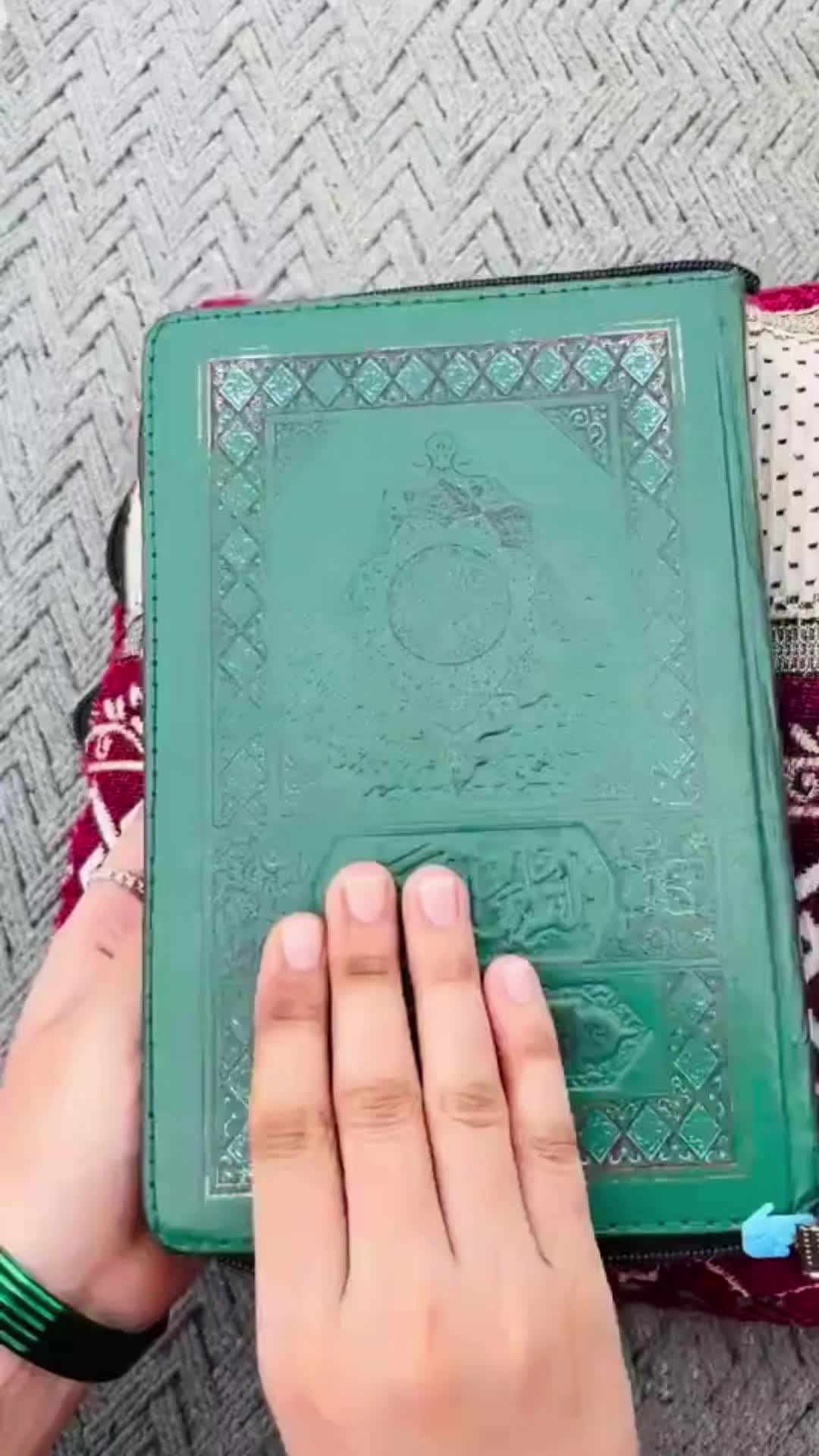 @🌹﷽🤲محمد ركيب أحمد🤲﷽🌹