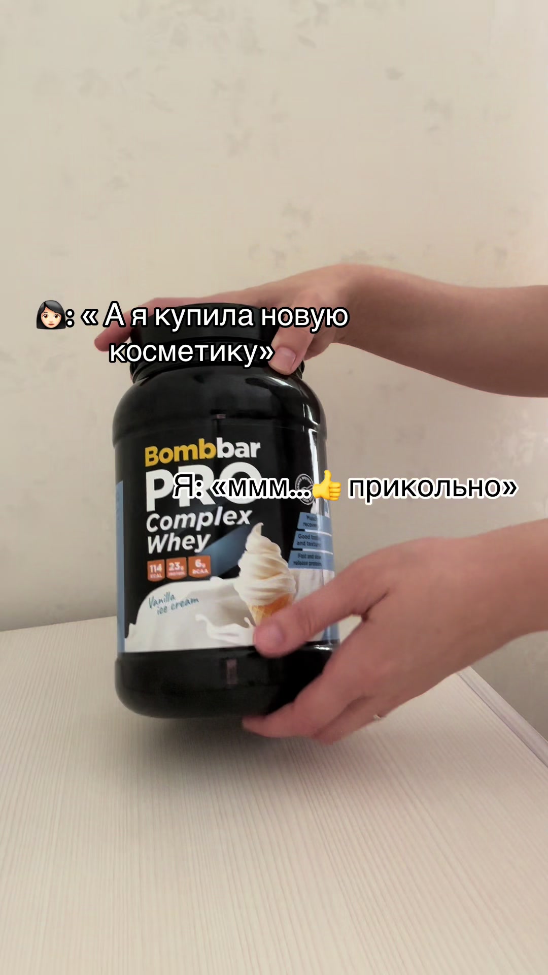 @Таня