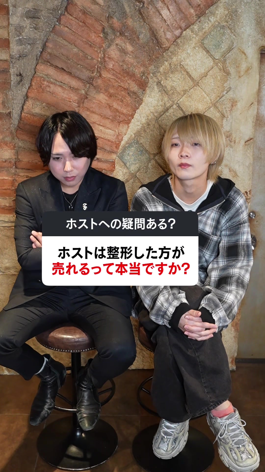@えりーど　せかんど