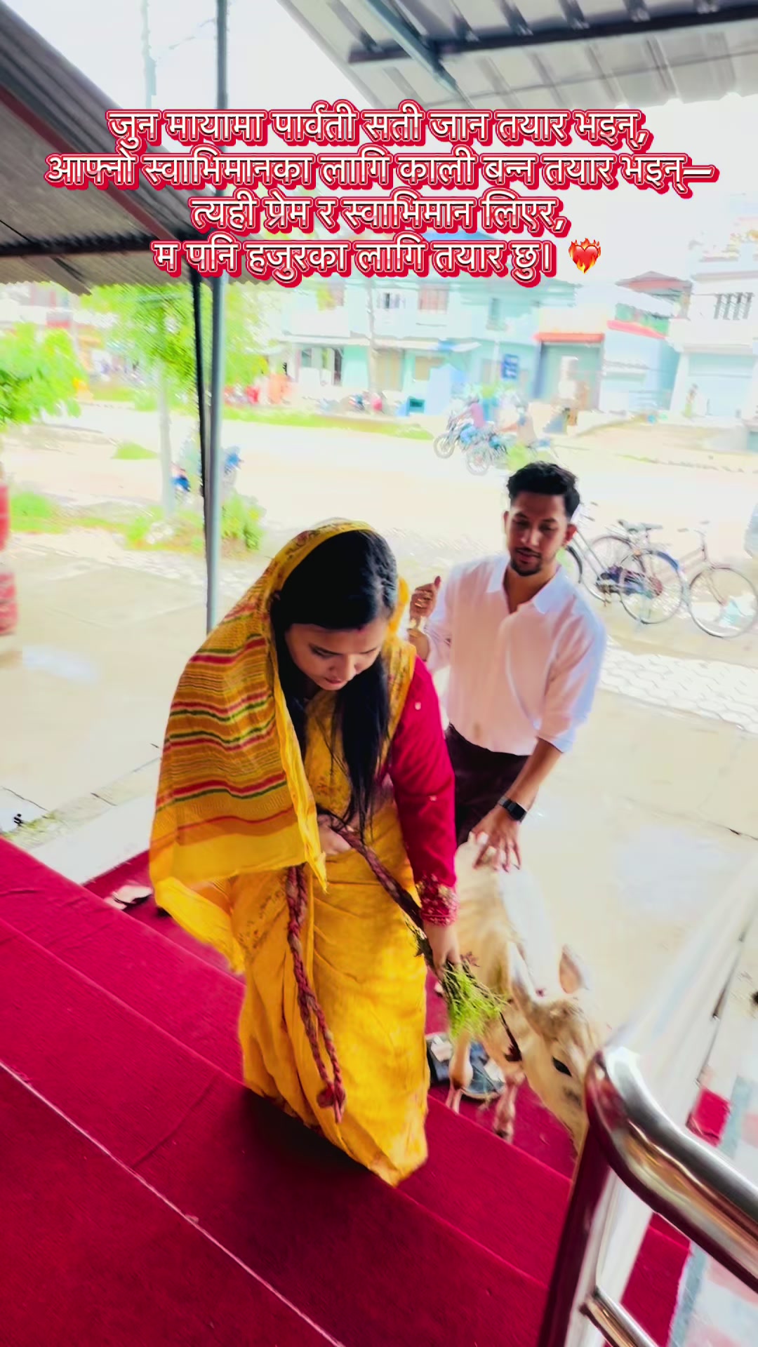 @Neeha Ganga Gahatraj