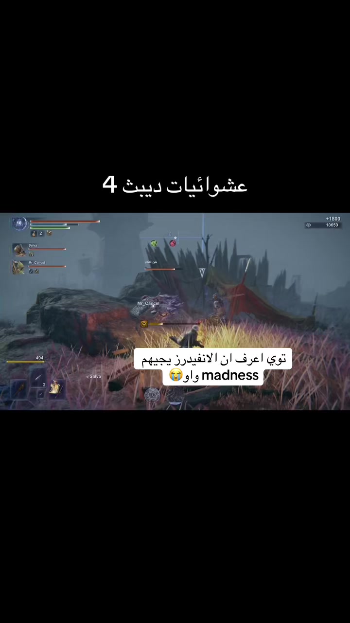@ضحى 𝜗ৎ