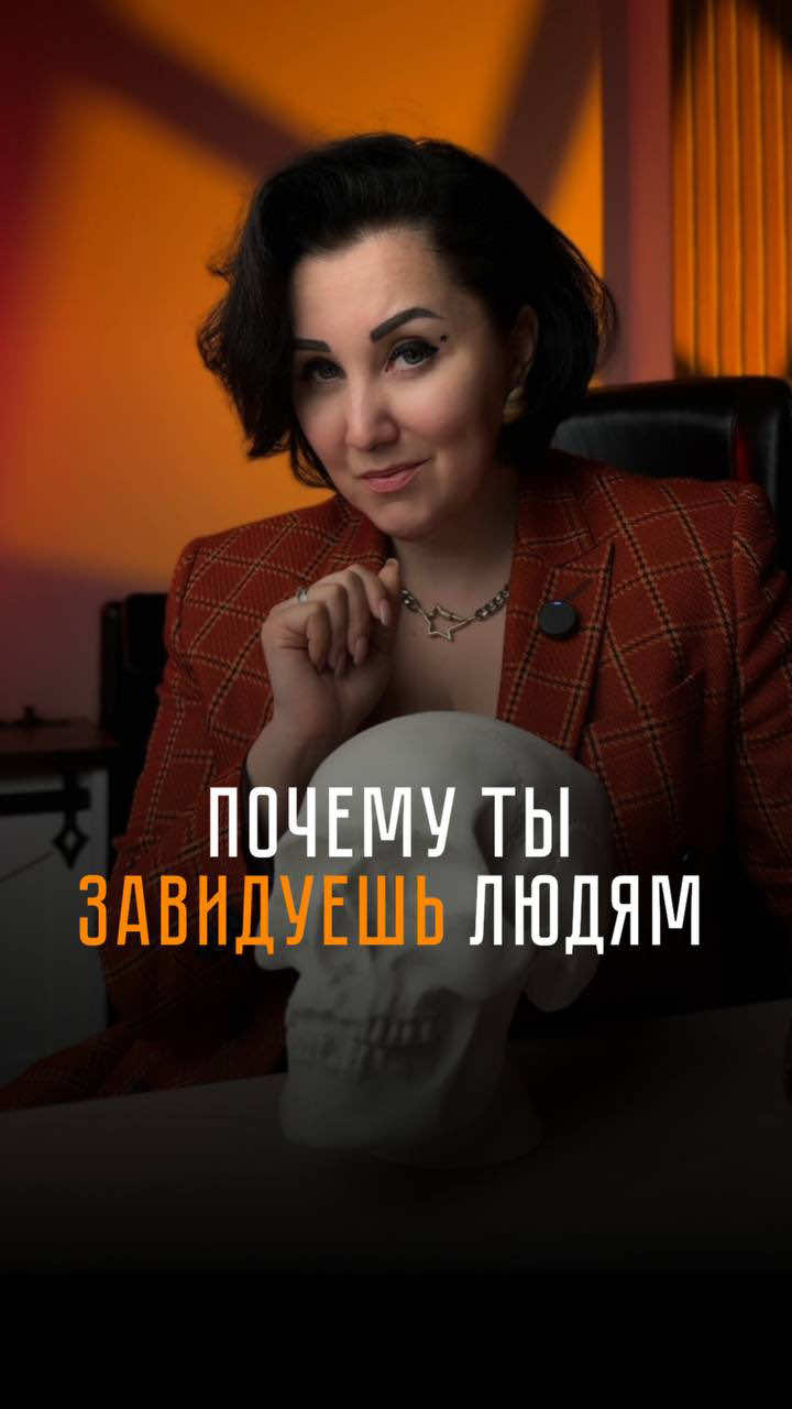 @Катя Троицкая BDS.Marketing